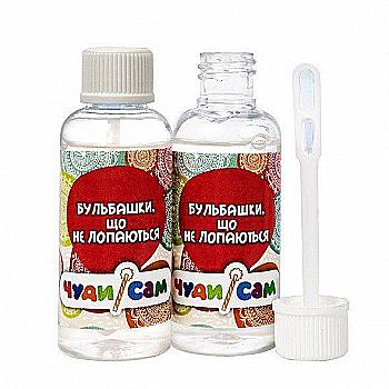 Бульбашки які не лопаються 60мл