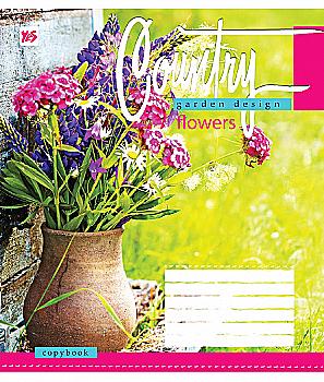 Тетрадь 18 кл YES Country Garden-18, 761482 Тетрадь 18 кл YES Country Garden-18, 761482