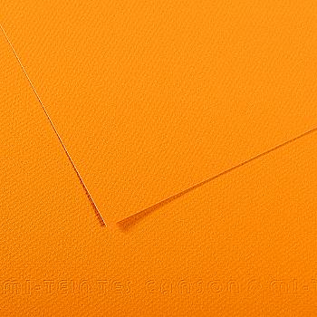 Папір для пастелі MI-TEINTES 50*65 см 160 г/м2 №553, жовто-блакитний Canson Папір для пастелі MI-TEINTES 50*65 см 160 г/м2 №553, жовто-блакитний Canson