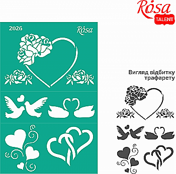 Трафарет самоклеящийся 13*20 см №2026 Love, Rosa Talent Трафарет самоклеящийся 13*20 см №2026 Love, Rosa Talent