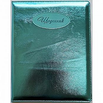 Щоденник шкільний SD1146, 48 арк, ДН636 (9169) Щоденник шкільний SD1146, 48 арк, ДН636 (9169)