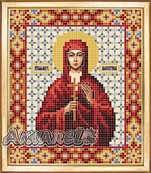 Схема для вышивания бисером иконы СБИ-059 "Валентина" 12*14 см ТМ "Чарівна мить"