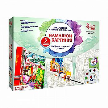 Набір, техніка акварельний живопис "Streets", Rosa Start Набір, техніка акварельний живопис "Streets", Rosa Start
