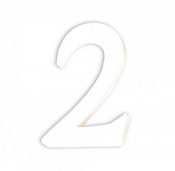 Заготівка з пап`є-маше Цифра "2" 1,5*8*12 см, AC342O ТМ "Clairefontaine"