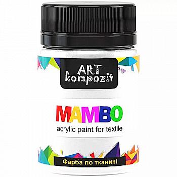 Фарба акрилова Mambo для тканин, Білий (1), 50 мл, ART Kompozit Фарба акрилова Mambo для тканин, Білий (1), 50 мл, ART Kompozit