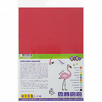 Фоаміран кольор., А4, 2 мм, 10 арк., 10 кольр., KIDS Line Фоаміран кольор., А4, 2 мм, 10 арк., 10 кольр., KIDS Line