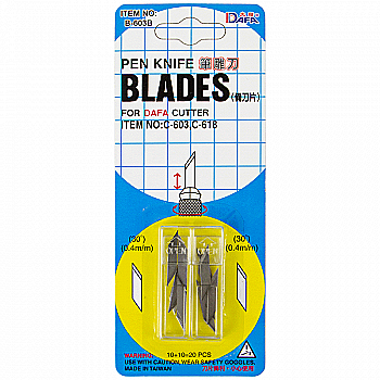 Набір лез для макетного ножа 20 шт, В-603В, 0,4 мм, DAFA Набір лез для макетного ножа 20 шт, В-603В, 0,4 мм, DAFA
