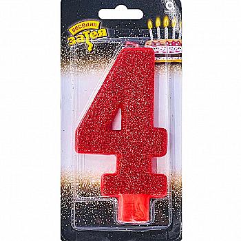 Свічка-цифра "4" Гігант глітер, 13 см, 1502-4639
