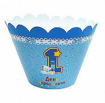Формочки для мафінів "1-ий День народження", блакитні, 6 шт, F-090904