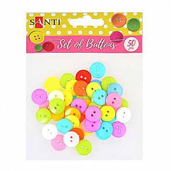 Набір гудзиків "Класичні", 50 шт. 742190