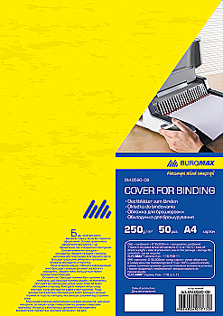 Обкладинки картонні "Під шкіру" А4, 250 г/м2 жовті (20 шт.) BM.0581-08 Обкладинки картонні "Під шкіру" А4, 250 г/м2 жовті (20 шт.) BM.0581-08