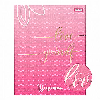 Щоденник шк. інтегральний "Bunny", 911282 Щоденник шк. інтегральний "Bunny", 911282