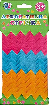 Стрічка декоративна зигзаг, войлок, 2,74 м, 951506