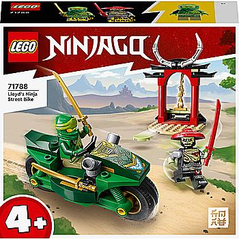 Конструктор Lego Ninjago "Дорожный мотоцикл ниндзя Ллойда", 71788 Конструктор Lego Ninjago "Дорожный мотоцикл ниндзя Ллойда", 71788