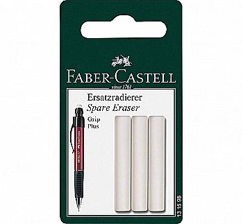 Гумка змінна до механічного олівця Grip Plus, 3шт, 131598, Faber-Castell Гумка змінна до механічного олівця Grip Plus, 3шт, 131598, Faber-Castell