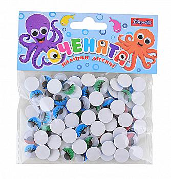 Наклейки цветные глазки с ресницами, 100 шт, 12 мм, 953406