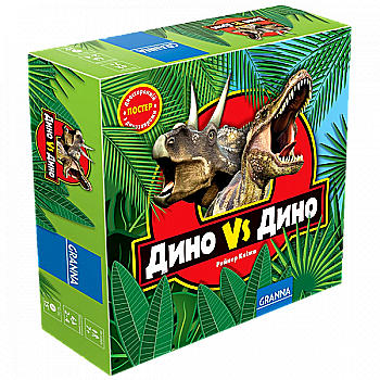 Гра настільна "Діно vs Діно", 82708 Гра настільна "Діно vs Діно", 82708