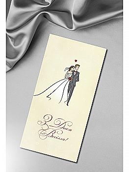 Конверт для грошей, KV012 Конверт для грошей, KV012