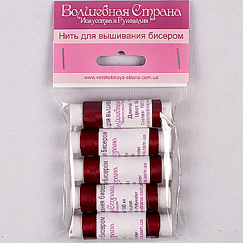 Outlet20 Нить для вышивания бисером, вишня, FLT-008S