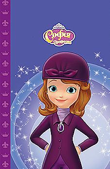 Книга "МК Софія Прекрасна" (у) (5255)