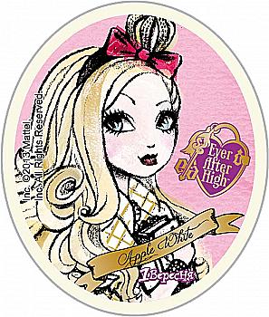 Гумка "Довго і щасливо 2" овальна 1 вересня, 560233 Гумка "Довго і щасливо 2" овальна 1 вересня, 560233