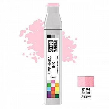 Чернила для заправки маркера SKETCHMARKER, 20 мл, Балетные тапочки, SI-R104 Чернила для заправки маркера SKETCHMARKER, 20 мл, Балетные тапочки, SI-R104