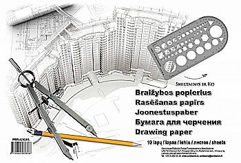 Склейка для рисунку For Education А4, 10 арк, Smiltainis Склейка для рисунку For Education А4, 10 арк, Smiltainis