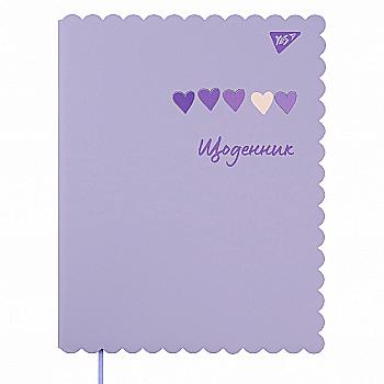Дневник шк. интегральный (укр.) PU "Trend. Hearts", 911381 Yes Дневник шк. интегральный (укр.) PU "Trend. Hearts", 911381 Yes