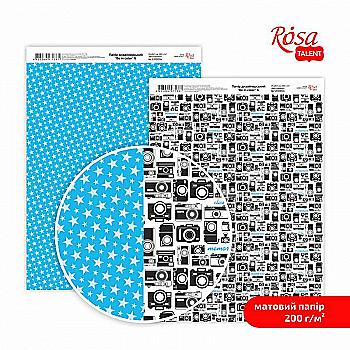 Бумага дизайнерская "Be in color" 6, двухсторонняя матовая, 21*29,7 см, 200 г/м2, Rosa Talent Бумага дизайнерская "Be in color" 6, двухсторонняя матовая, 21*29,7 см, 200 г/м2, Rosa Talent