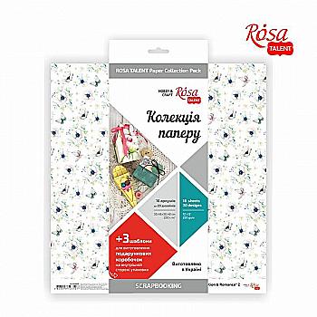 Набор бумаги для скрапбукинга "Emotion & Romance", 200г/м2 16 л, ROSA Talent Набор бумаги для скрапбукинга "Emotion & Romance", 200г/м2 16 л, ROSA Talent