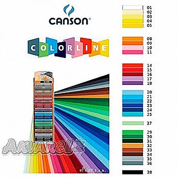 Бумага цветная Colorline 150 г/м2 50*65 см №34, ореховый Canson Бумага цветная Colorline 150 г/м2 50*65 см №34, ореховый Canson