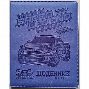 Щоденник шкільний SD1225, 48 арк, ДН715 (9954) Щоденник шкільний SD1225, 48 арк, ДН715 (9954)