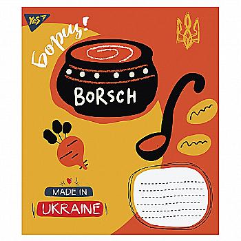 Тетрадь 36 кл. YES Made in Ukraine, 765946 Тетрадь 36 кл. YES Made in Ukraine, 765946