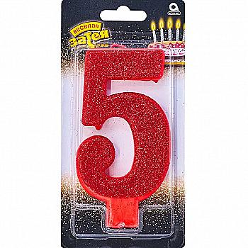 Свічка-цифра "5" Гігант глітер, 13 см, 1502-4640