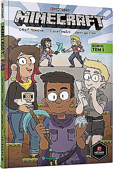 Книга комикс "Minecraft. Комикс. Том 1"(у) (8746) Книга комикс "Minecraft. Комикс. Том 1"(у) (8746)