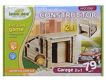 Конструктор деревянный 2 в 1 "Гараж" 79 дет.