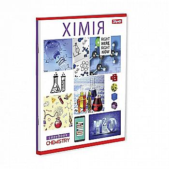 Зошит 48 кл. 1В Предметка - Хімія (Pattern), 764059 Зошит 48 кл. 1В Предметка - Хімія (Pattern), 764059