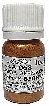 Краска Акрил металик 10мл. Бронза А-063