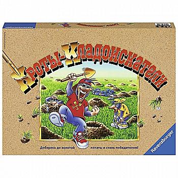 Ravensburger Настольная игра детская "Кроты кладоискатели", 26655 Ravensburger Настольная игра детская "Кроты кладоискатели", 26655