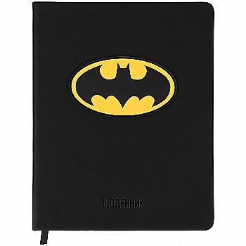 Щоденник шкільний "DC", тверда обкл. PU, DC21-264 Щоденник шкільний "DC", тверда обкл. PU, DC21-264