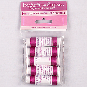 Outlet20 Нить для вышивания бисером, сиреневая, FLT-010S
