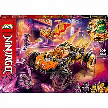 Конструктор Lego Ninjago "Крейсер Дракона Коула", 71769 Конструктор Lego Ninjago "Крейсер Дракона Коула", 71769
