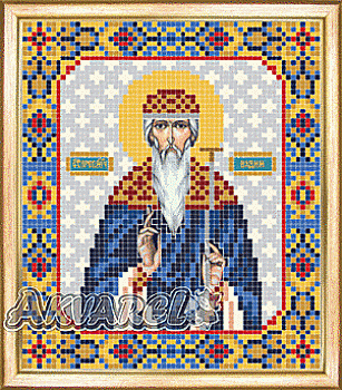 Схема для вышивания бисером иконы СБИ-088 "Вадим" 12*14 см ТМ "Чарівна мить"