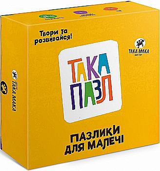 Гра розвиткова "Така Пазл" пазлики для малечі (котик), 160001-UA Гра розвиткова "Така Пазл" пазлики для малечі (котик), 160001-UA