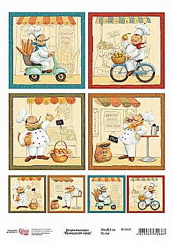 Карта декупажна "Французький кухар", А4, 21*29,7 Rosa Start