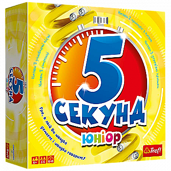 Гра 5 секунд Юніор, Trefl, 01812 Гра 5 секунд Юніор, Trefl, 01812