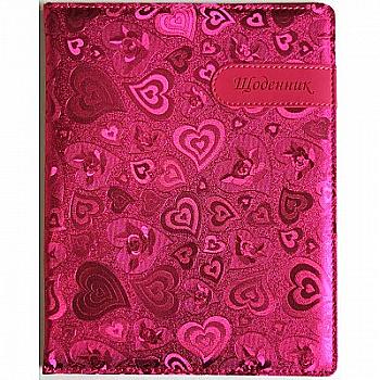 Щоденник шкільний SD1203, 48 арк, ДН693 (9732) Щоденник шкільний SD1203, 48 арк, ДН693 (9732)