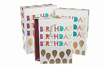 Подарочная коробка средняя, 7-8719-222