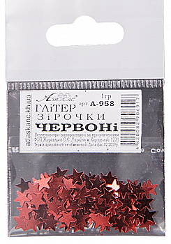 Блёстки глиттер Звёздочки Красные 1 гр. (в пакете), А-958 Блёстки глиттер Звёздочки Красные 1 гр. (в пакете), А-958