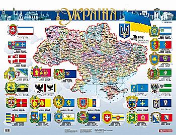 Карта Украины п/а ламинированная 1:3 000 000, Размер: 66х48см,(у) 1626 Карта Украины п/а ламинированная 1:3 000 000, Размер: 66х48см,(у) 1626